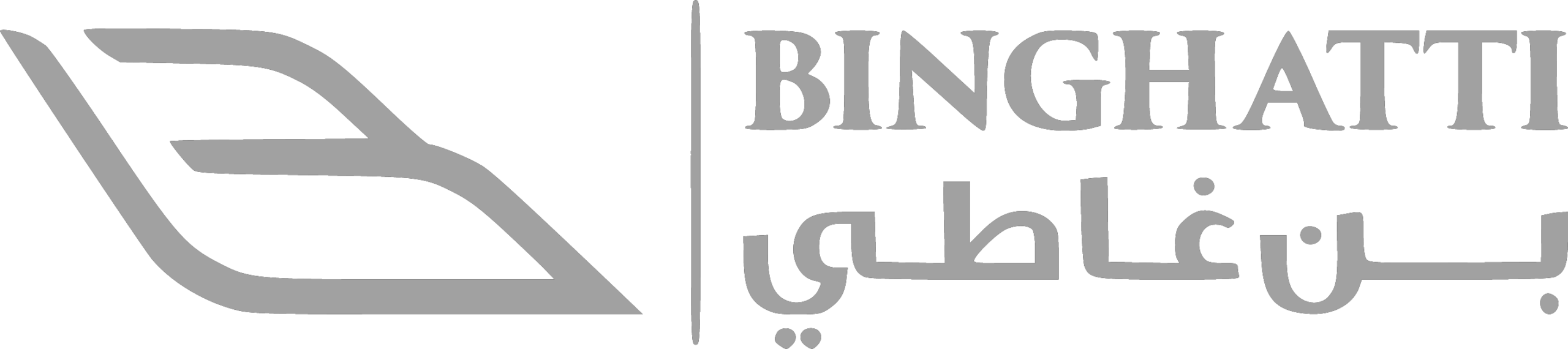 Binghatti-logo-scaled